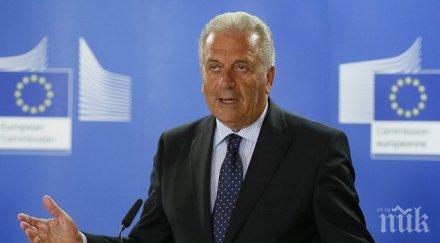 еврокомисар изправени сме тежката бежанска криза