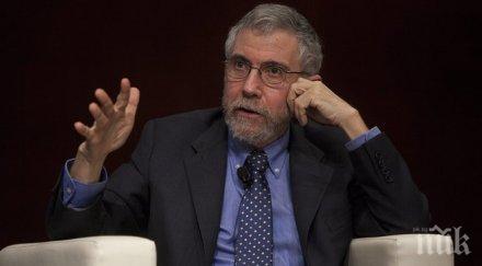 пол кругман китай 2015 китай 2010