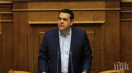 ципрас съжалявам борих народа съгласих компромис