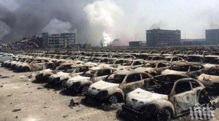 продължават издирвателно спасителните дейности мястото експлозията тиендзин