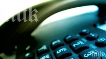 разкриха горещи телефони природни бедствия брезник