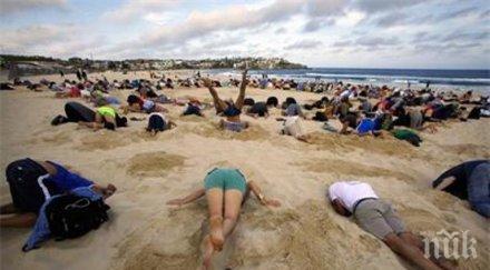 вижте болести лекува пясъкът плажа