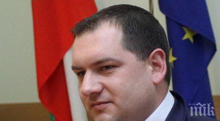 зам министър павел гуджеров открие монтана обекти опос