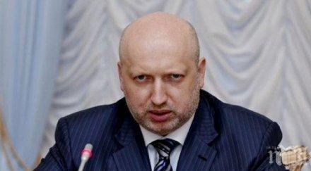 турчинов случай агресия въведе военно положение украйна