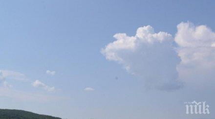 откриха изцяло реконструирания микроязовир синята река казанлък