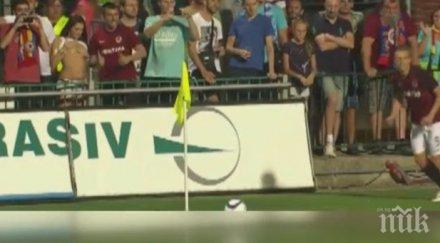 фенка разсъблече надъха млада болеслав спарта прага видео