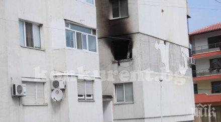 апартамент горя враца снимки