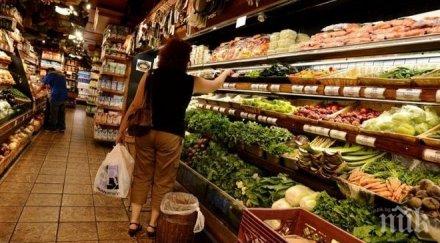 цинизъм хванаха търговска верига цака нагло намаленията