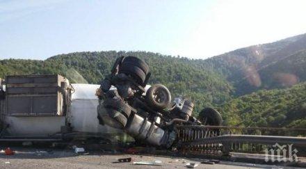 цистерната хемус изтегля магистралата възстановено движението варна