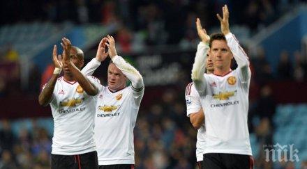 янузай осигури втора поредна минимална победа манчестър