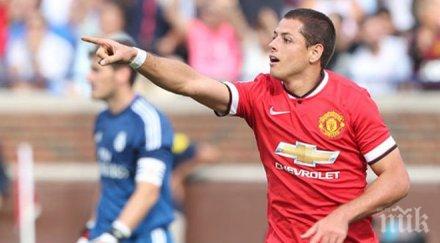 ван гаал задържа чичарито юнайтед