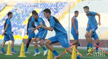 левски напълва групата