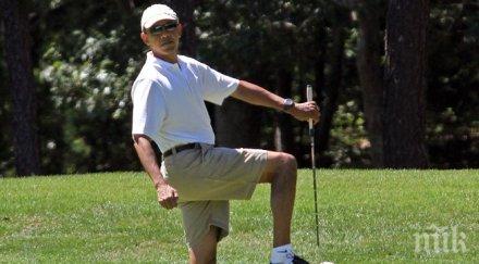 обама шерна плановете годишния отпуск