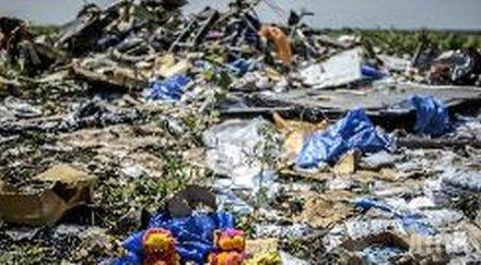 тежка артилерия множество убити цивилни украйна