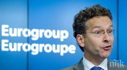еврогрупата изключва отписване гръцкия дълг