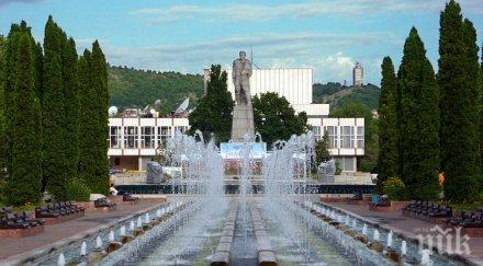 монтана изцяло модернизирана вик инфраструктура