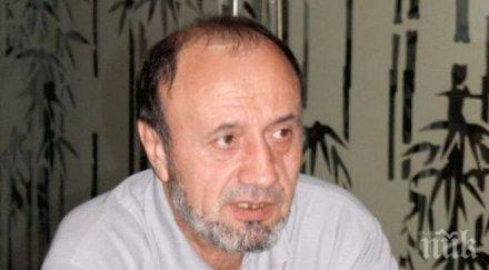 един основателите подкрепа бори живота пирогов