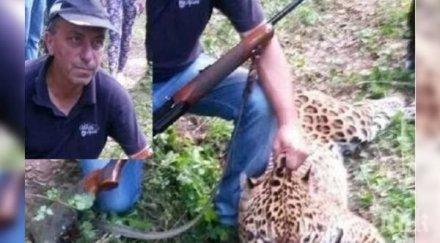 ловци били проверени инспектори горското шумен