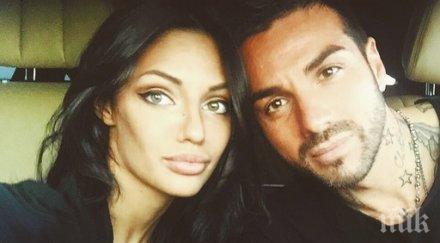 джийзъса бута есмер фолк певица обещава спонсорира