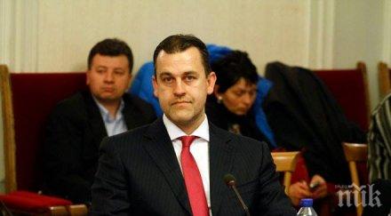 ивайло крачунов хоризонт собствеността агенция пик напълно прозрачна дончева позволи нахално внушение даваме съд