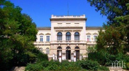 макети танкове археологическия музей варна