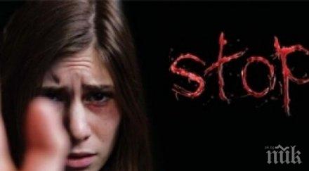 лятна кампания трафика хора проведе бургас