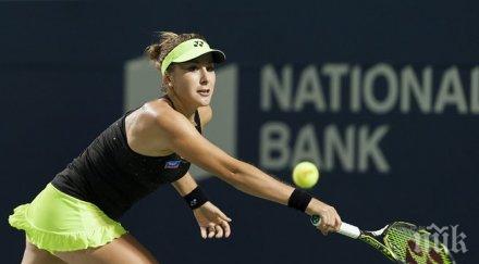 бенчич отстрани иванович уреди мач серина