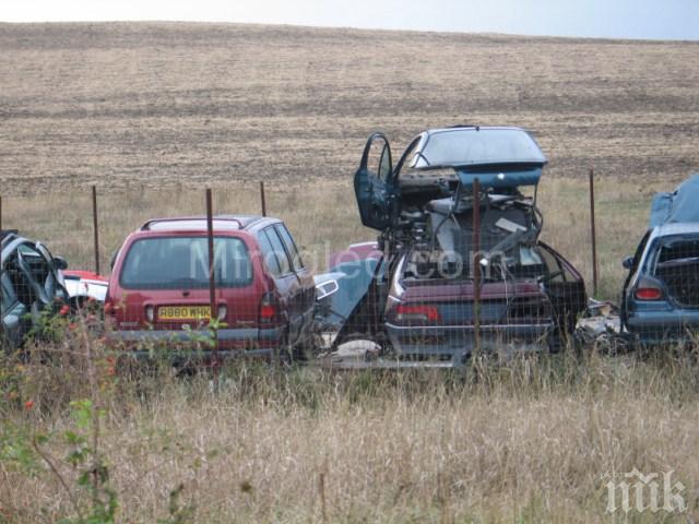 Поредната автоморга удари полицията в Перник
