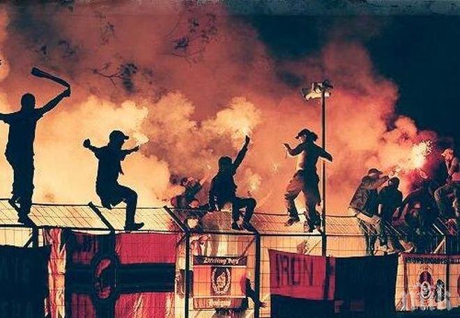 Феновете на Локо (София) поискаха акциите