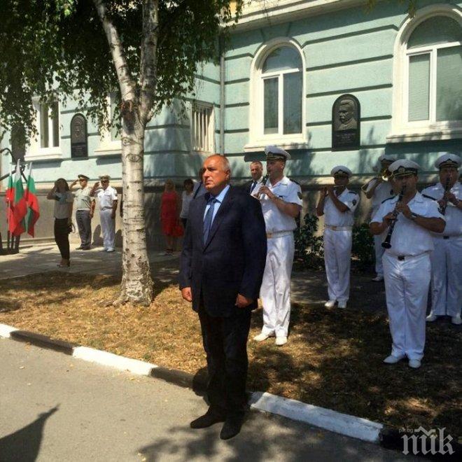 Бойко Борисов наблюдава ледоход като в Санкт Петербург и залива Хъдсън (снимка)