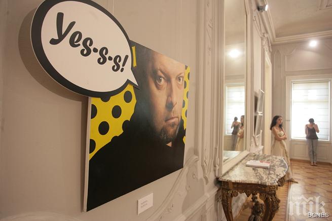 ПИК TV: Автопортретът - бягство от заобикалящия ни свят