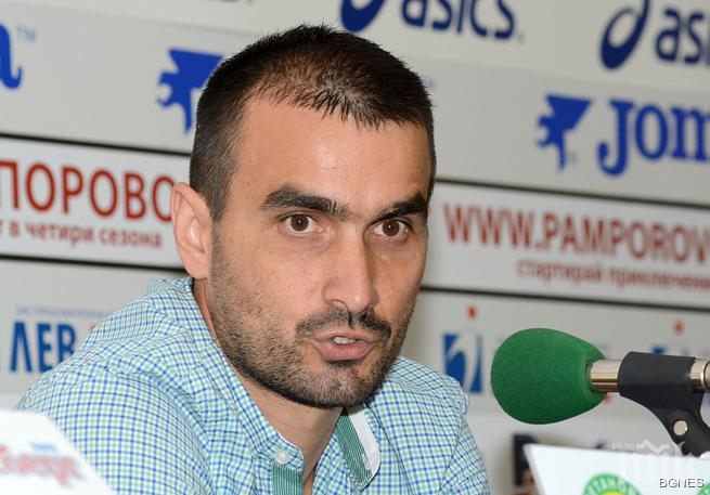 Добрев: В Локомотив тренират повече от 200 деца, убиват техните мечти