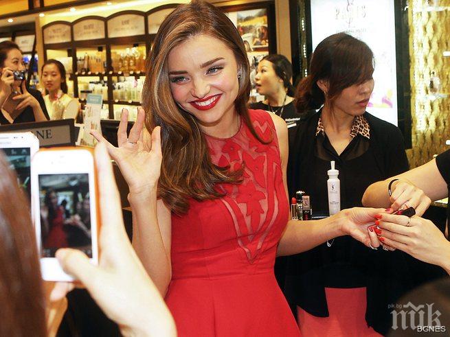 Миранда Кер показа приятеля си пред медиите