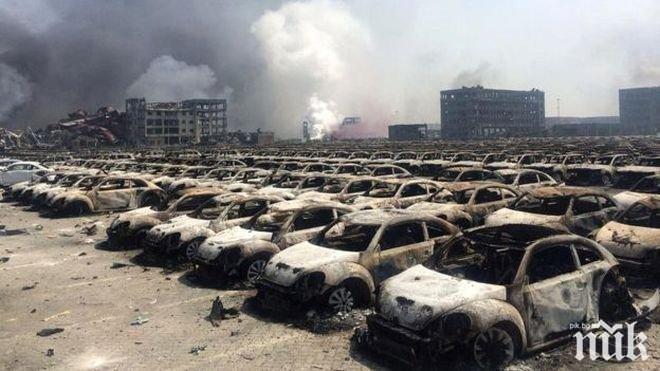 Откриха цианид в зоната на взрива в Тиендзин 
