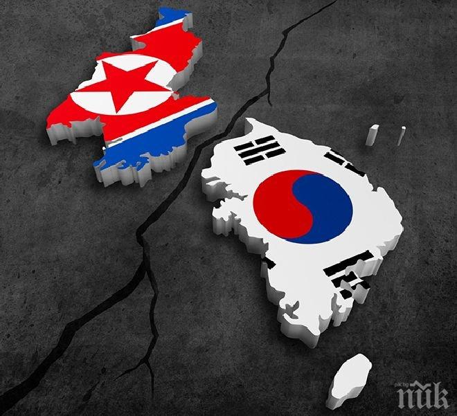 Корея отбелязват 70-годишнината от освобождаването от японска власт
