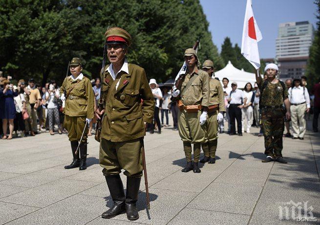 Япония отбелязва капитулацията си преди 70 г.