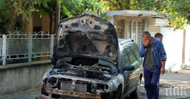 Младежът, загинал в катастрофа край Гоце Делчев тази нощ, бил единствено дете! Шофьорът на колата карал с 1,96 промила алкохол