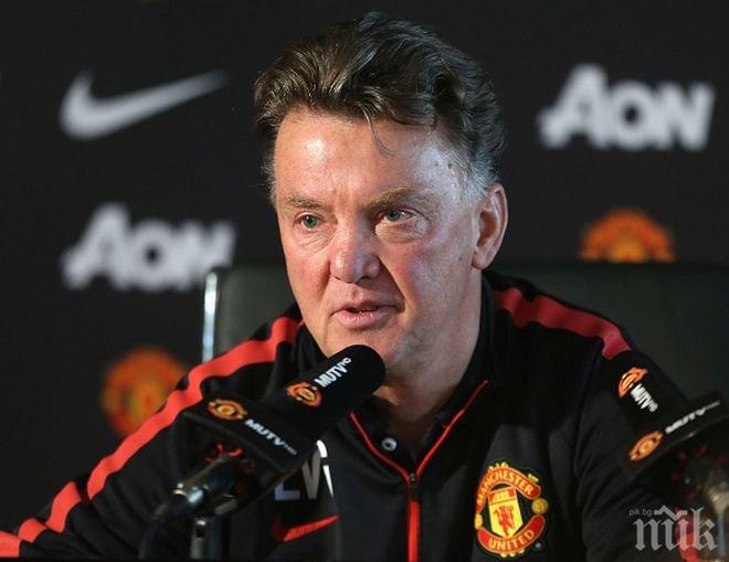 Ван Гаал потвърди сериозния си интерес към Педро