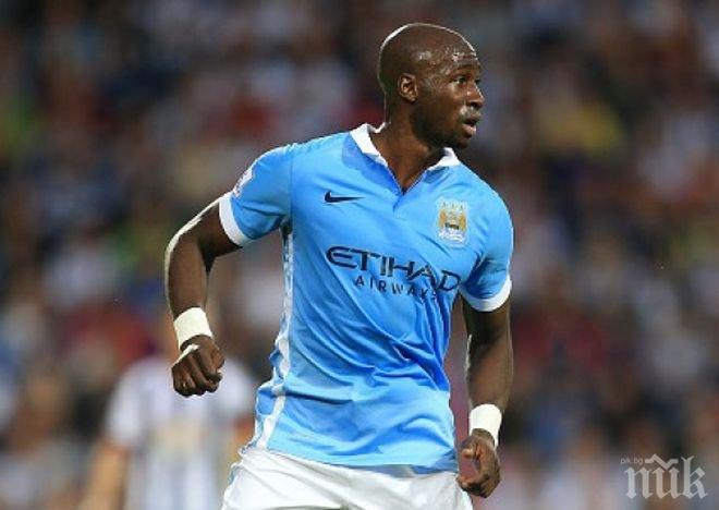 Валенсия набеляза заместник на Отаменди