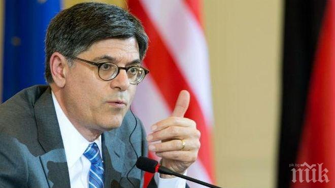 Джак Лю: САЩ няма да заставят другите държави да запазят санкциите срещу Иран