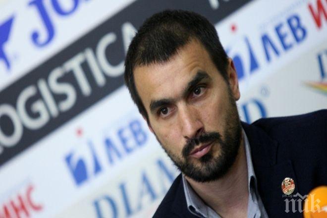 Спортният директор на Локо (Сф): Половината отбор вече си замина