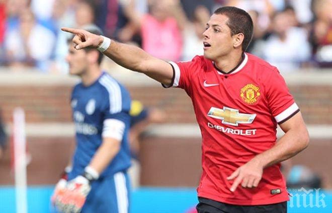 Ван Гаал задържа Чичарито в Юнайтед