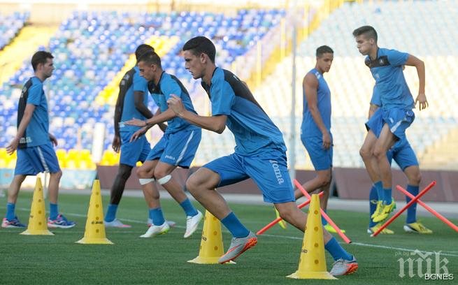 Левски напълва групата