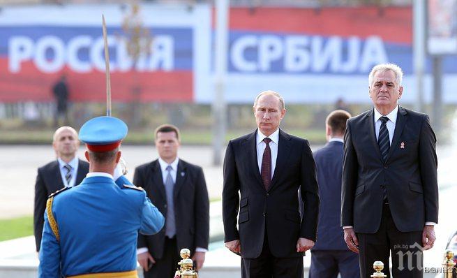 Ханделсблат: На Балканите Путин е Бог