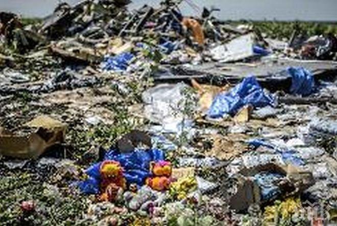 Тежка артилерия и множество убити цивилни в Украйна