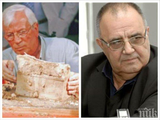 Археологът проф. Казимир Попконстантинов: Аязмото на Божидар Димитров е пълна шмекерия