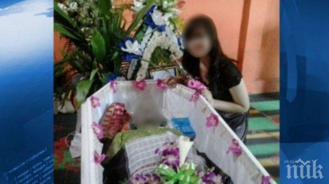 Ужас в мрежата! Направи си селфи с покойник и спечели пари
