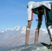 Мъж живя като коза 6 дни (видео)