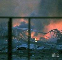 Нови взривове в китайския град Тиендзин! Жертвите вече са 112
