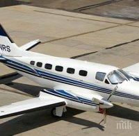 Самолет се разби край Кейптаун, всички на борда са загинали